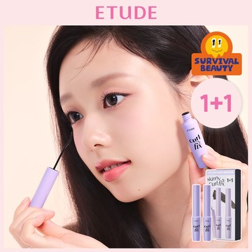 ETUDE Curl Fix Skinny Mascara 1+1 Set (3 Colors)
