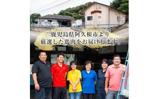 akune-21-2 鹿児島県産鶏肉！もも肉(計6kg・2kg×3P) 安心安全な「南国元気鶏」を2kgずつのパックでお届け！国産 鶏肉 とり肉 もも肉 モモ肉 業務用 大判パック おかず 炒め物 煮物 おつまみ21-2