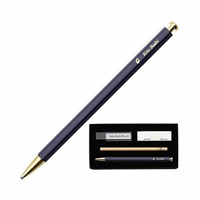 お気に入りの ペンケース シャーペン消しゴムセット 文房具 Cft Hammamet Com