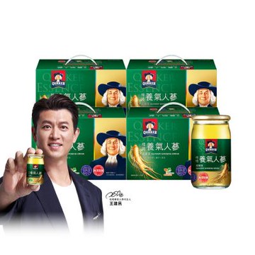 【桂格官方直營】無糖養氣人蔘滋補液60ml×19入x4盒