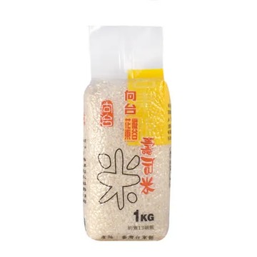 【向台】花東縱谷一等壽司米 1kg / 2入