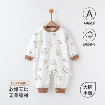 嬰兒連體衣a類純棉連體衣寶寶爬服嬰兒衣服寶寶長袖睡衣安陽童裝鑫弘-萌寶童裝可開發票