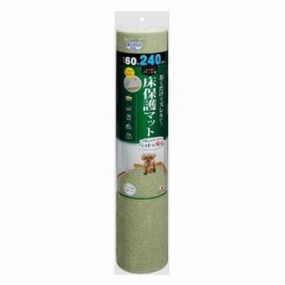 サンコー　おくだけ吸着　ペット用床保護マット　６０×２４０ｃｍ　グリーン