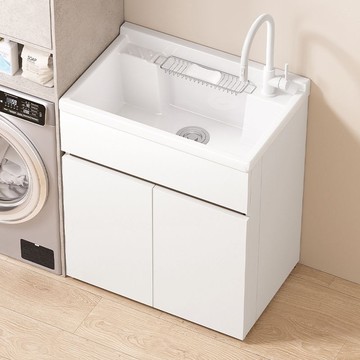 免運 浴室櫃  小戶型浴室櫃  小戶型陽臺蜂窩鋁洗衣柜浴室柜陶瓷一體加深洗手盆 帶搓板洗衣池槽 可開發票 全館八折 工廠現貨直銷 新品特價 y9056