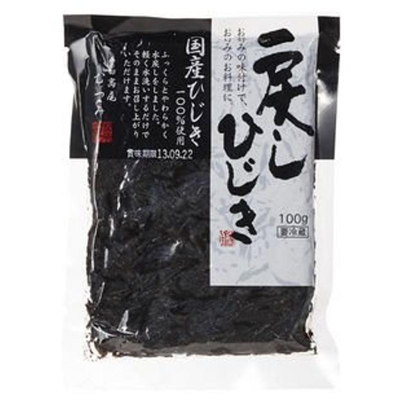 戻しひじき(冷蔵) 100g 5個セット 長崎・三重産ひじき使用