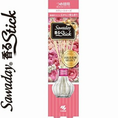 サワデー香るスティック 日比谷花壇セレクト スウィートローズ つめかえ/詰め替え 70mL ＊小林製薬 サワデー 芳香剤 消臭剤 部屋用 置き