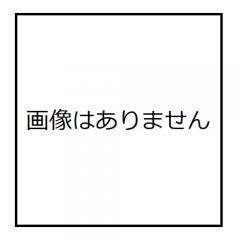 永谷園 パキットパスタソース たらこ１人前 ×10