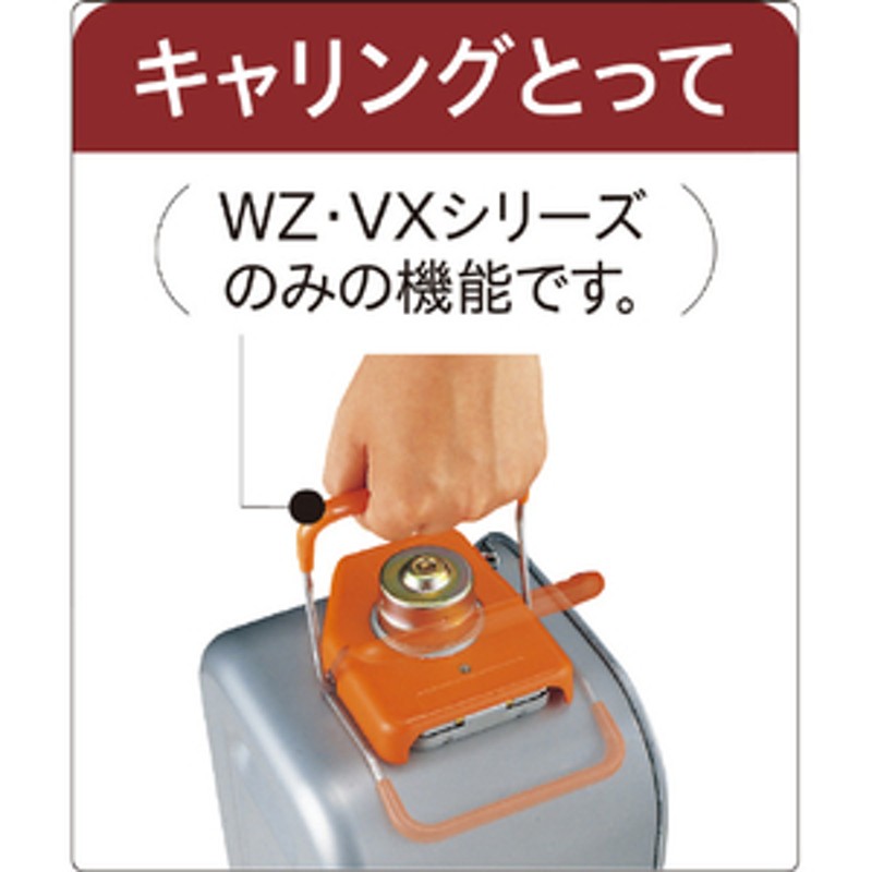 コロナ 木造15畳 コンクリート20畳まで 石油ファンヒーター VXシリーズ グレー FHVX5721BYH 通販 LINEポイント最大1.0%GET  | LINEショッピング