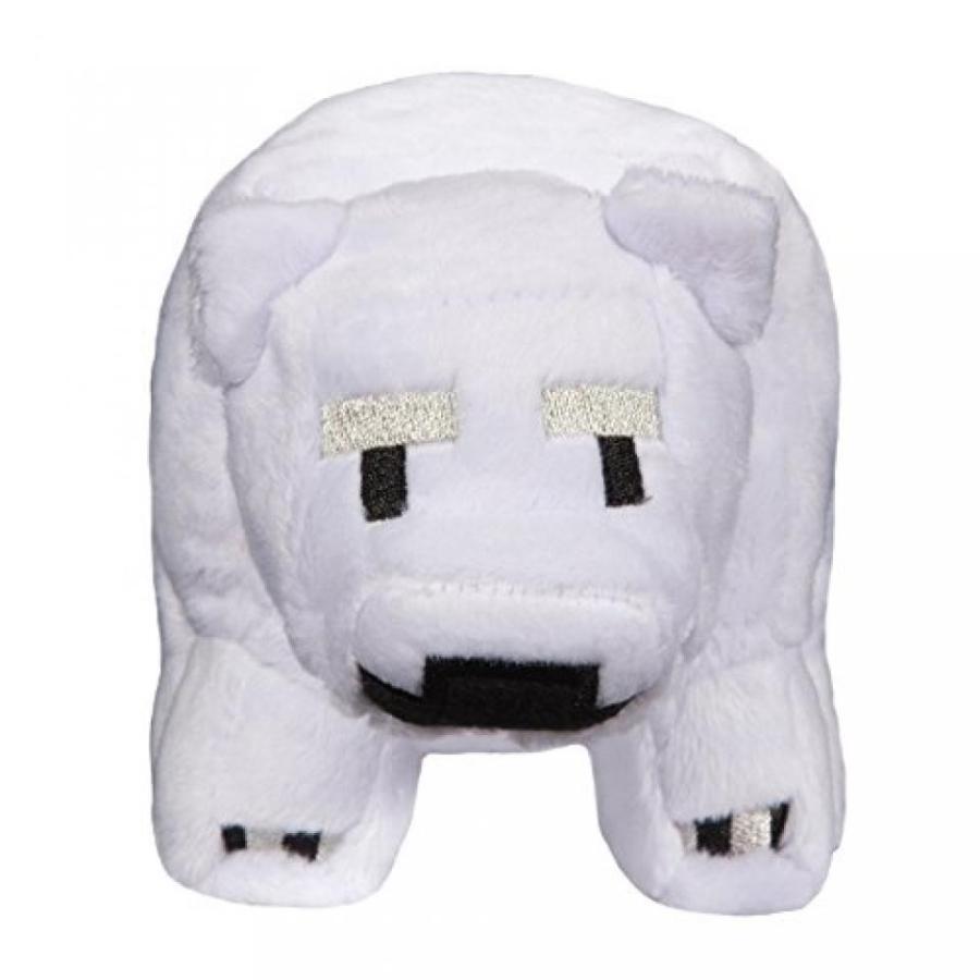 幼児用おもちゃ Baby Polar Bear Plush Stuffed Toy (4. inches)