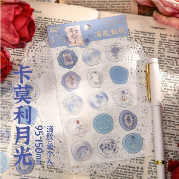 【玫瑰花園手作】以玫瑰之名 滴膠立體 燙金貼紙 復古花束 火漆印章 封口貼 裝飾素材貼畫 火漆蠟 貼紙 SY0158