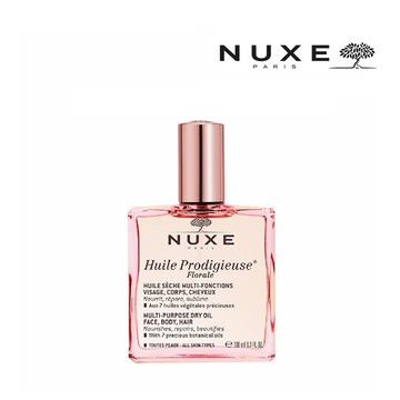 NUXE 巴黎歐樹全效花香精華油 (全身肌膚+頭髮一瓶多用)