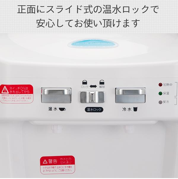 美品　先週開封　ウォーターサーバー maxresdefault.jpg