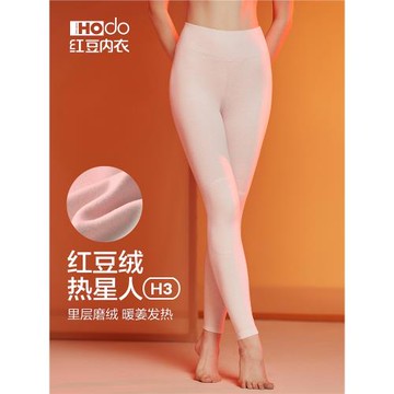 (免運)紅豆絨熱星人H3保暖褲女加厚暖姜發熱抗靜電磨絨秋褲打底棉毛線褲