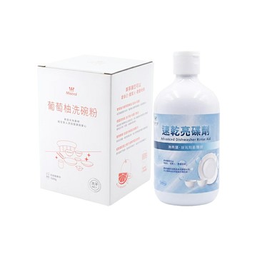 美寧Mistral 洗碗機專用清潔組(洗碗粉* 3 +亮碟劑* 1 )