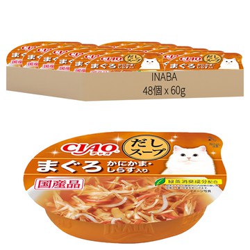 INABA CIAO 啾嚕 原湯杯  鮪魚 + 蟹肉 + 吻仔魚  60g  48個