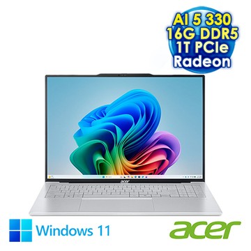 ACER Swift Air SFA16-61M-R43W 銀 16吋AI輕薄筆電 (WUXGA IPS/AMD Ryzen AI 5 330/16G DDR5/1TB PCI