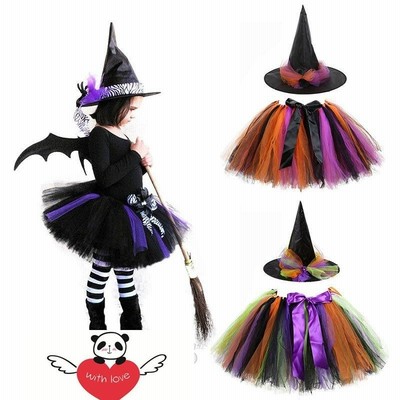 女の子 魔女 仮装 キッズ スカート 子供 コスチューム 魔法使い 帽子 子どもドレス 女の子 孫 ドレス スカート 演出服ハロウィン 衣装 子供 親子 コスプレ
