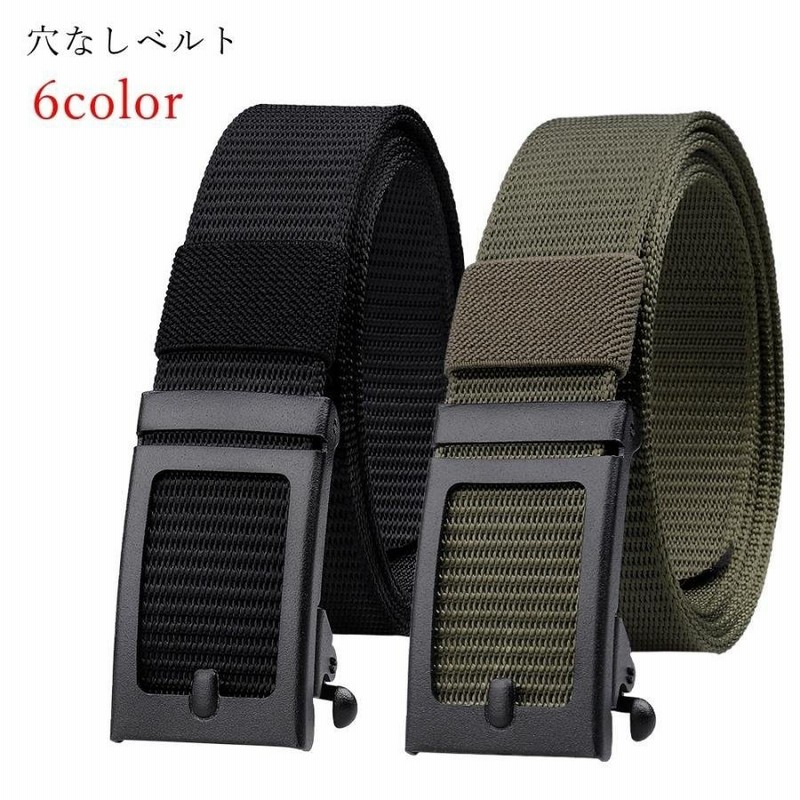 穴なしベルト メンズ 男性 ファッション雑貨 自動バックル 幅広 無地 ブラック ブラウン グレー シンプル クール かっこいい 動きやすい 通気性 通販 Lineポイント最大0 5 Get Lineショッピング
