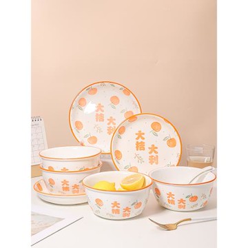 大桔大利家用2-6人適用碗碟套裝 創意陶瓷餐具高顏值網紅碗筷組合