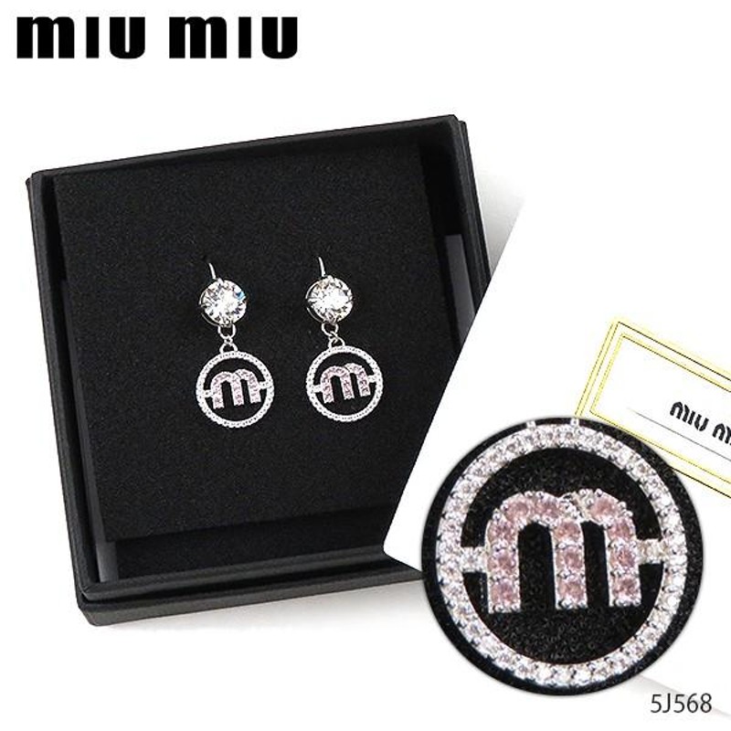 返品交換不可】『miumiu-ミュウミュウ-』 ピアス[5J568 2D40] | LINE 