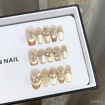 🥰可可新品🥰奈姿 純手工光療穿戴美甲金色蝴蝶批髮成品重複使用貼片可拆手工穿戴甲新年穿戴甲日常穿戴甲高級感穿戴甲 NYLE