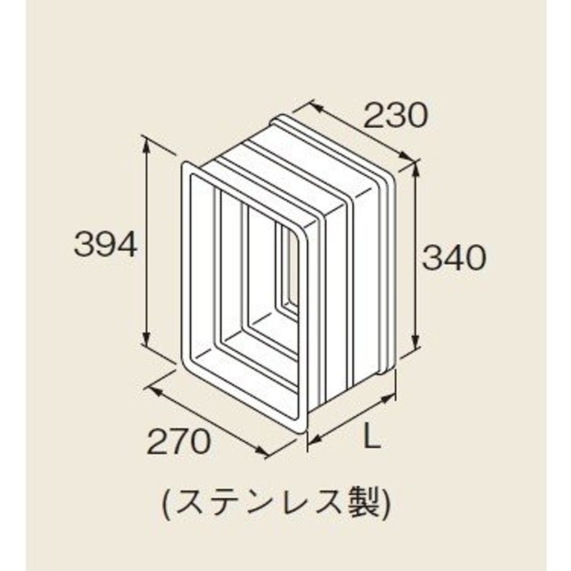 SALE／63%OFF】 UIB-NX372(FDK) 在庫あり＊クオカード５００円付＊コロナ石油給湯器 送料無料・代引きOK (リモコン付属) 