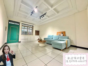 ‼️大四房屋況佳大樓價買別墅‼️ 大雅《榕莊》美墅｜台中市大雅區神林路一段