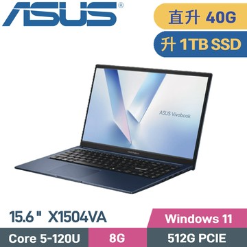 ASUS VivoBook 15 X1504VA-0581B120U (Core5-120U/8G+32G/1TB SSD/W11/15.6)特仕