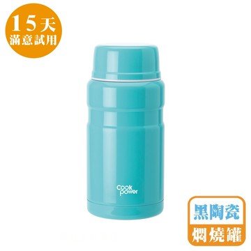 [暖心特價]鍋寶超真空陶瓷燜燒罐800ml-青碧
