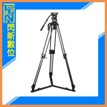 SIRUI 思銳 SQ75+VSH10 銳拍系列 一鍵升降 專業攝錄影腳架 公司貨