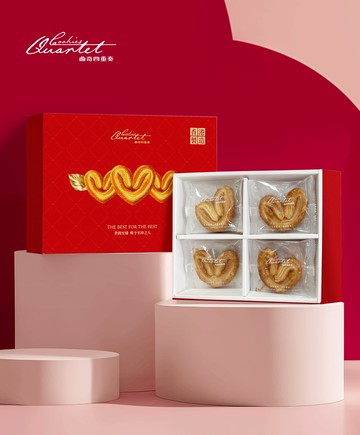 【中秋送禮首選｜香港傳奇蝴蝶酥】【曲奇四重奏】原味蝴蝶酥禮盒(12片/盒)
