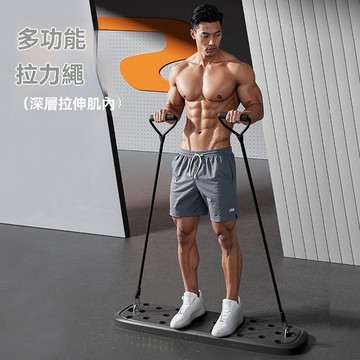 多功能俯臥撐板 俯臥撐板 俯臥撐支架 伏地挺身器 伏地挺身 重訓 胸肌訓練器 健身器材 健身 訓練器