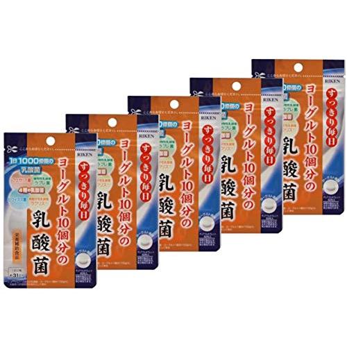 リケン ヨーグルト10個分の乳酸菌　12.4g（200mg×62粒） 5セット