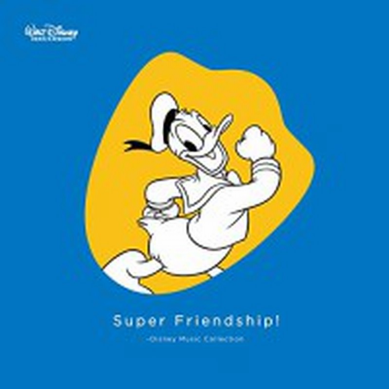 Cd ディズニー Super Friendship Disney Music Collection 解説歌詞対訳付 通販 Lineポイント最大1 0 Get Lineショッピング