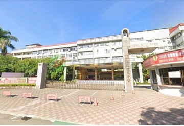 育達高中 義興雙語國小 獨棟大地坪透天｜桃園市平鎮區育達路