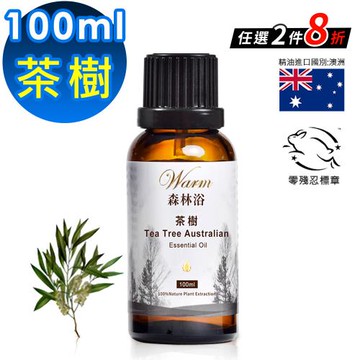 【Warm】森林浴系列單方純精油100ml(茶樹)