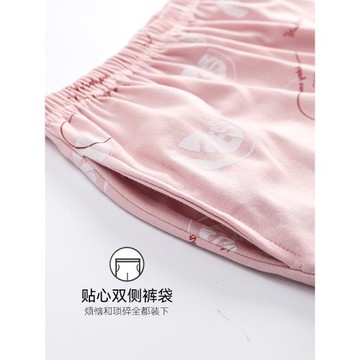 芬騰可安睡褲女春秋款純棉居家長褲休閑時尚秋冬可外穿全棉家居褲