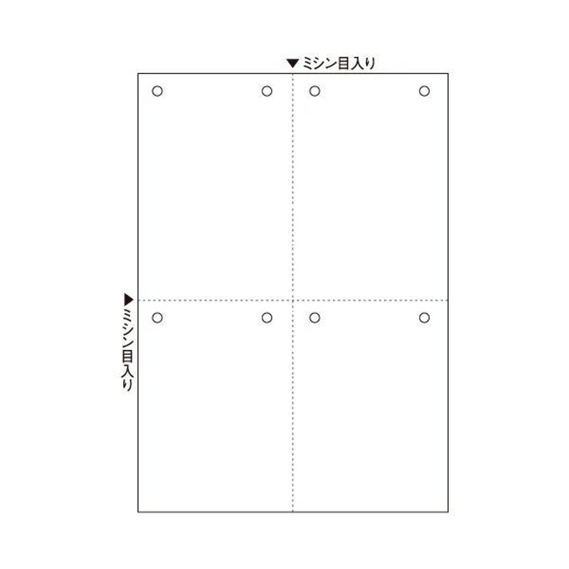 まとめ）TANOSEEマルチプリンタ帳票(FSC森林認証紙) A4白紙 4面8穴 1