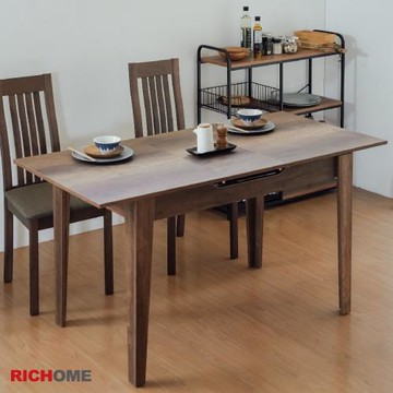 【RICHOME】夏拉可延伸餐桌