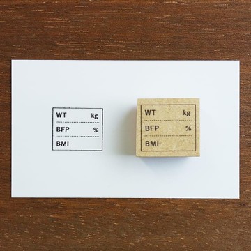 體重記錄 手帳印章 橡膠印章 行事曆 日記 日本製 b-051