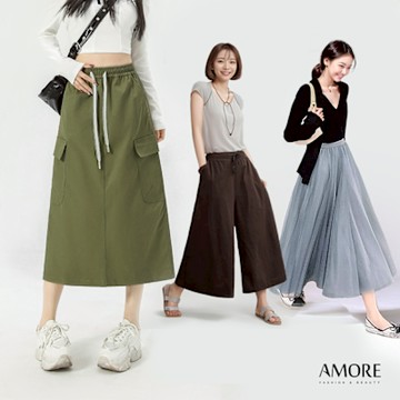 【Amore】夏日輕盈百搭人氣款長裙-5款任選