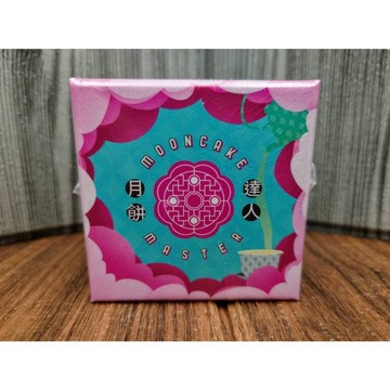 【桌遊侍】月餅達人《免運.再送充足牌套》正版實體店面快速出貨 益智桌遊.卡牌拼接.月餅遊戲.ORIGAME.新加坡桌遊