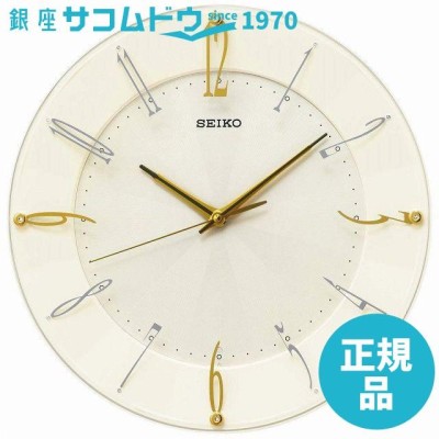 SEIKO セイコークロック 掛け時計 電波 アナログ クリーム 光沢 本体