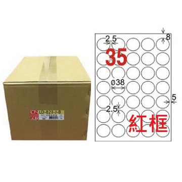 【龍德】LONGDER 三用電腦標籤 A4 35格 圓型標籤 直徑38mm紅框1000張/箱 LD-823-J-B(適用雷射、噴墨、影印)