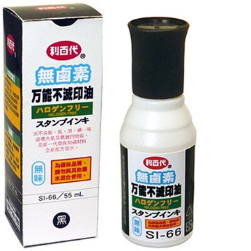 【文具通】Liberty 利百代 SI-66 無鹵素不滅印油 紅 R1080030【領券滿額再折千12/31止】