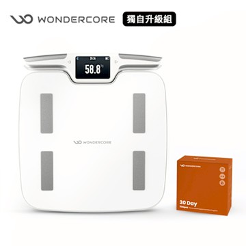 Wonder Core 萬達康 FitSpec 獨自升級組｜身體分析儀 (體脂計) +30日保健品體驗
