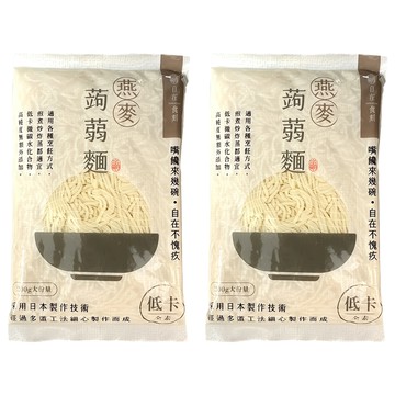 自在食刻 燕麥纖維蒟蒻麵  200g  2包