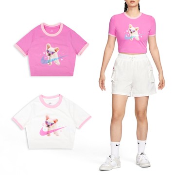Nike 短版上衣 NSW Tee 白 粉紅 法鬥 短袖 狗狗 上衣 合身 女款 單一價 HM4621-133