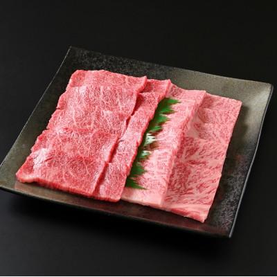 ふるさと納税 白老町 《敷島ファーム》白老和牛焼肉セット　計1.0kg