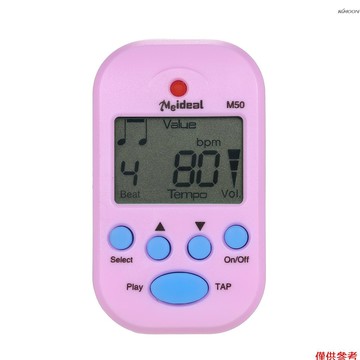 美妙斯M50吉他電子節拍器 鋼琴節拍器 小提琴節拍器 迷你電子節拍器 後揹帶有靠夾 【紫色 不帶電池出貨】